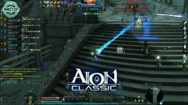 Aion Classic 4.6 Без хила, закла и саппортов, Долбим Борщеварок Асма (негров)