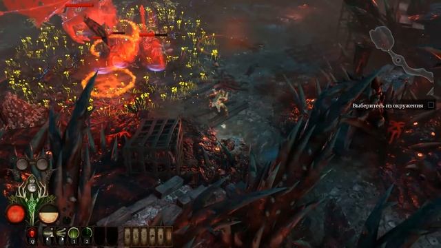 Позор для вселенной. Warhammer: Chaosbane обзор.