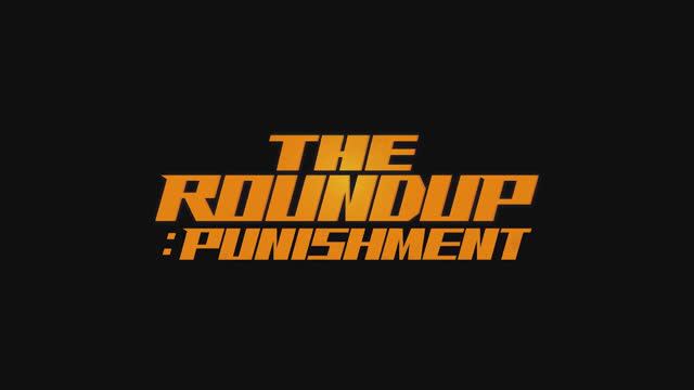 The Roundup Punishment - Official Trailer (2024)