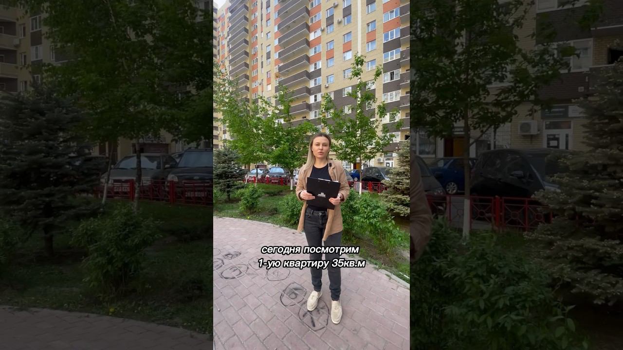 Продажа, г.Ставрополь 1комн в микрорайоне  Перспективный Джамиля ☎️ +7 (962) 453-03-32