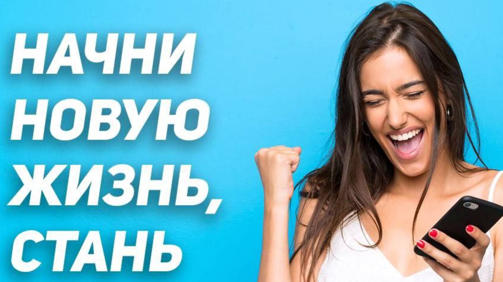 Выпускной Super Jump Татьяны Мельниченко