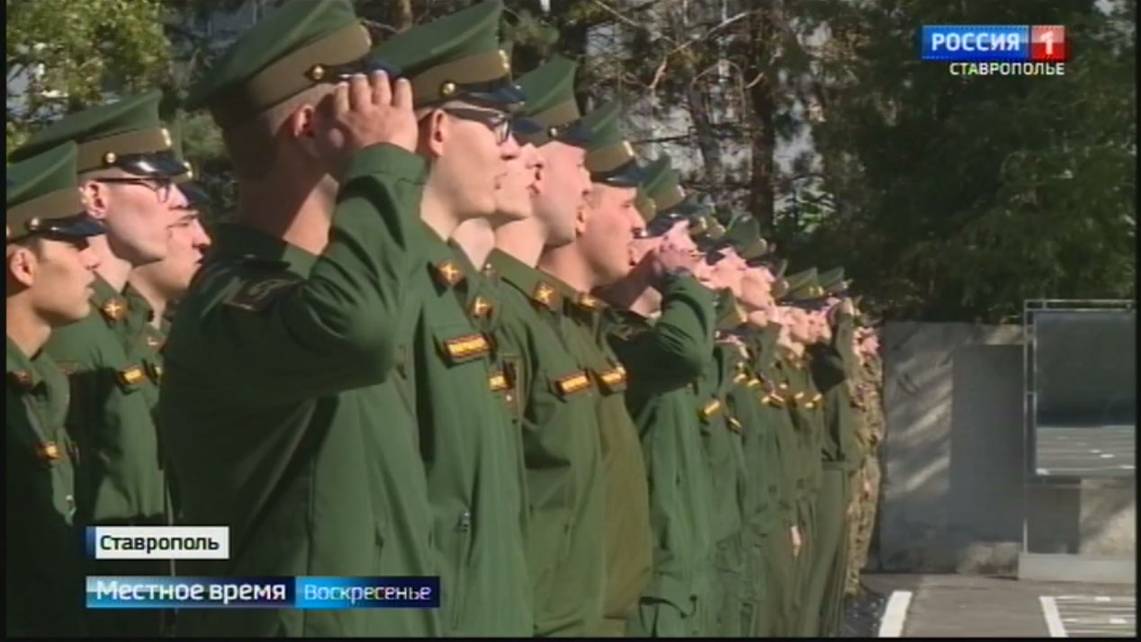 В Ставрополе студенты стремятся попасть в военный учебный центр