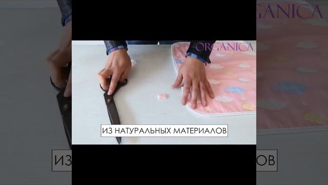Гипоаллергенные пеленки непромокаемые пеленки из органического хлопка