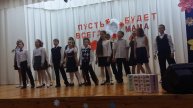 День матери концерт 2018 год