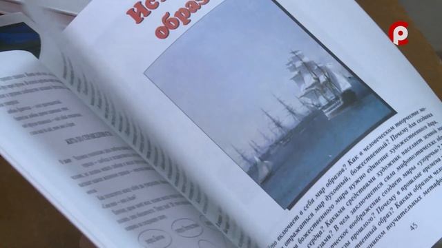 Культурология. Как она есть, была, будет