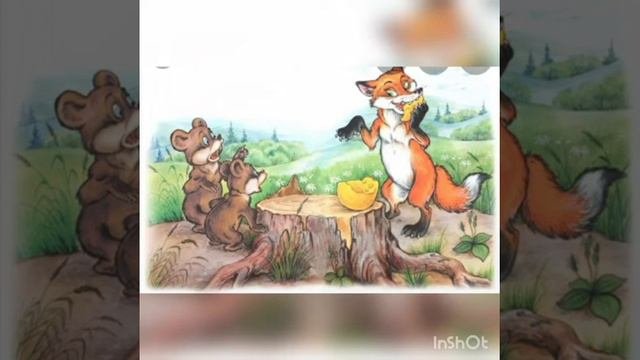 Сөйлеуді дамыту