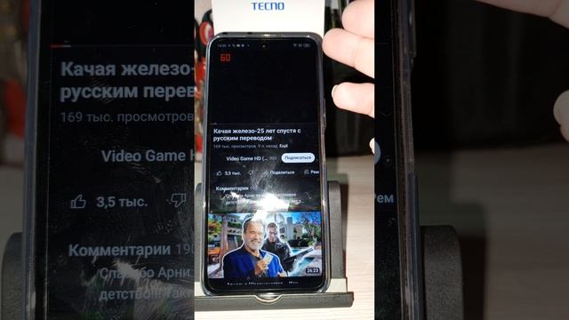 Tecno neo 2 pova.4)64.gb