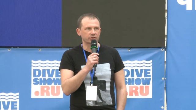 Валерий Радченко. Развитие фридайвинга в водоемах РФ