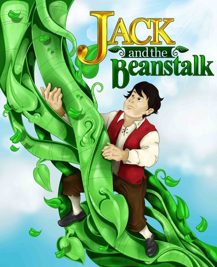 Сказка Джек и бобовое дерево на английском языке