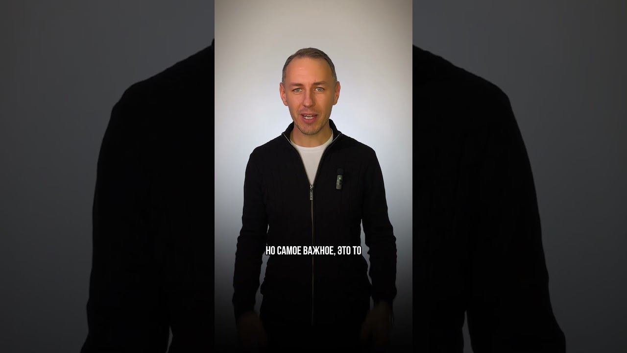 Кто тебе сказал, что Биткоин это пирамида? #биткоин #крипта