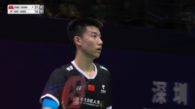 Бадминтон Четвертьфинал LI-NING China Masters 2023 FengHuang vs KimJeong