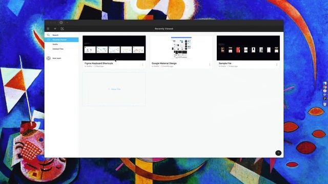 2.1.0. Figma. Недавно просмотренные файлы (Recently Viewed) в программе Фигма