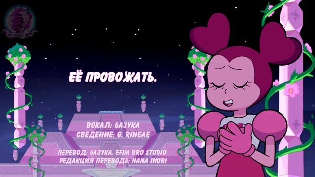 Drift Away - Её провожать (rus cover by YAS)