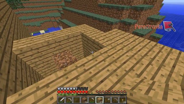 Minecraft - Хроники [Часть 10] - Хозяйственная зона
