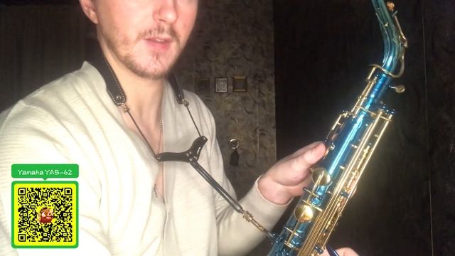 Аппликатура Саксофона Ре второй октавы \ Saxophone Fingerings Two Octave D