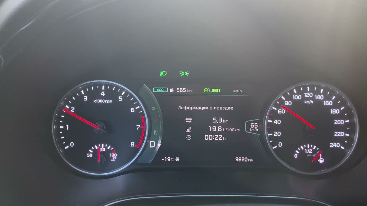 Работа оригинального ЛИМИТЕРА на KIA Seltos Prestige,