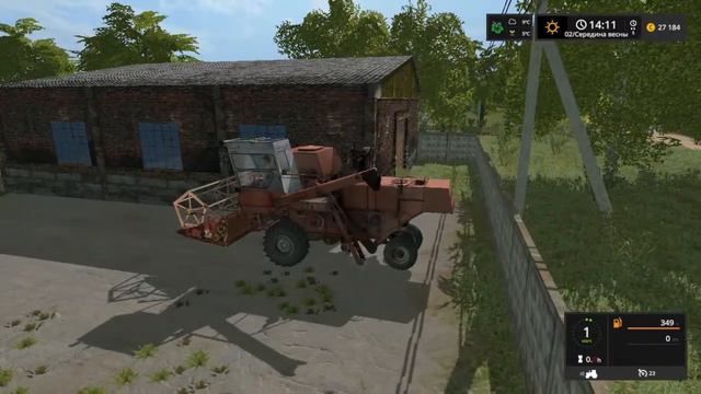 FS 17 БУХАЛОВО 1.1 ПОРА РАБОТАТЬ