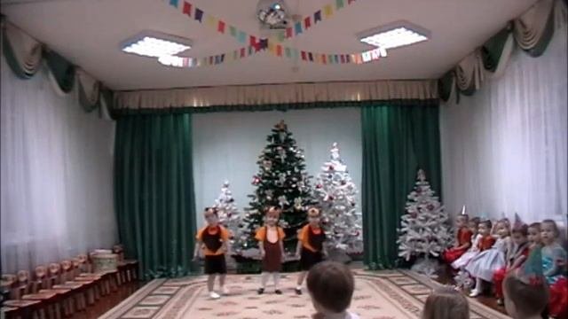 Новый год 