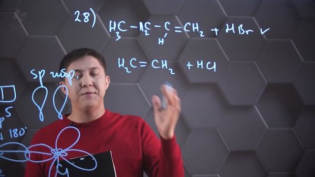Химия - ҰБТ. 1 нұсқасы: № 26-30.