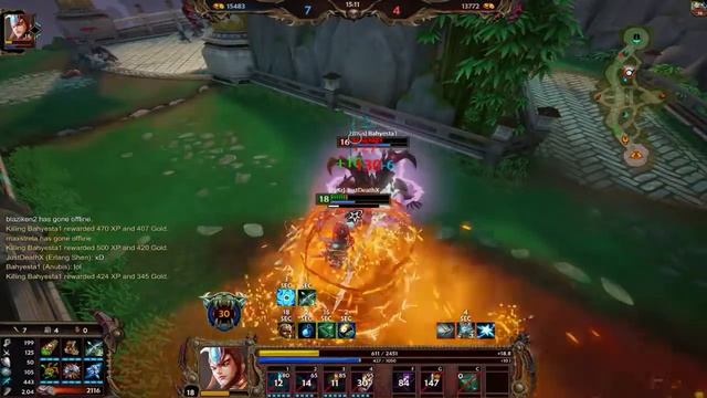 soul eater op on erlang shen