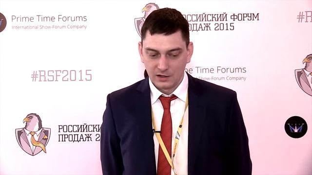 Максим Комбат Батырев на Российском Форуме Продаж 2015