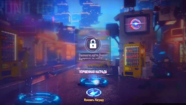 чумной доктор выбил FREE FIRE новое джекпот