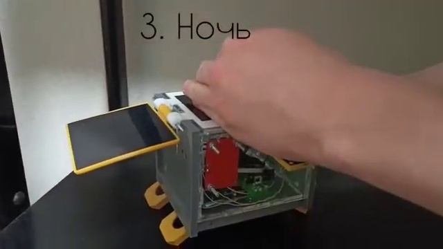 Автономная метеостанция Bit 2022