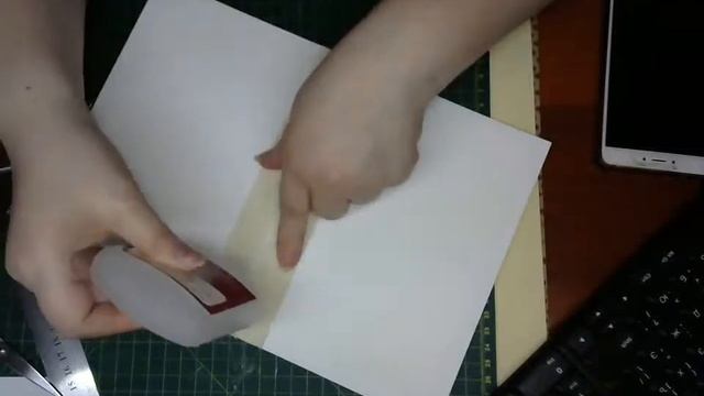 "Тревелбук часть 2"