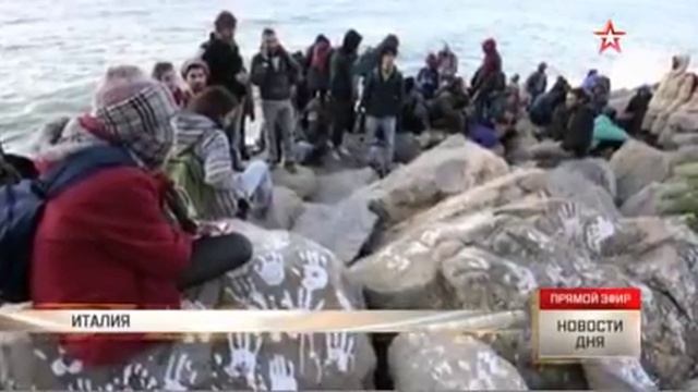 Полиция Италии разогнала палаточный лагерь мигрантов