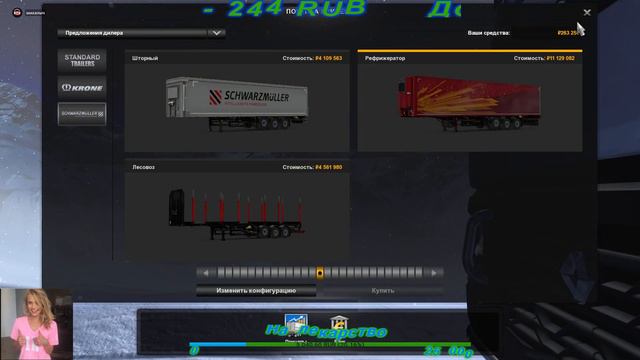 🔴Euro Truck Simulator 2 Multiplayer - Beyond the Baltic Sea