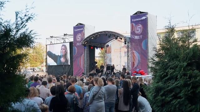 ТЦ Капитолий 5 лет