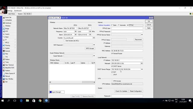 Дефолтная настройка роутера Mikrotik. Краткий обзор.
