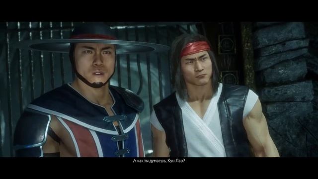 Mortal Kombat 11  Часть 1; Глава 3- МОНАХИ ШАОЛИНЯ
