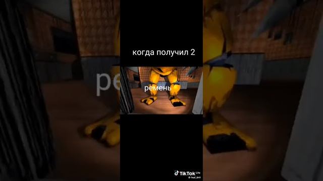 Жиза