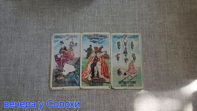 ПРОГНОЗ НА СЕНТЯБРЬ, КОЗЕРОГ