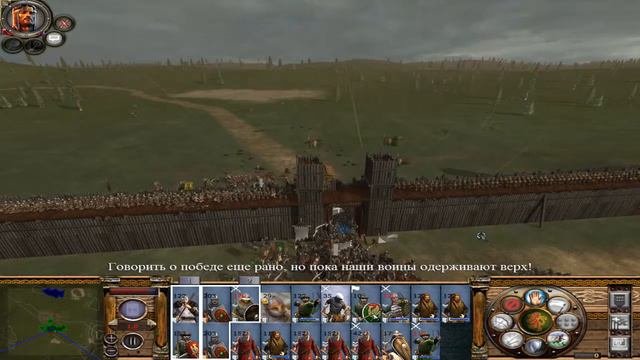 Medieval II: Total War - БС 2.1.5 В-С часть17(1)