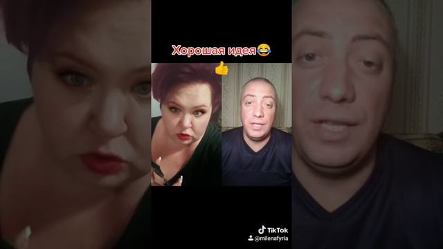 Как сделать кружевные трусы