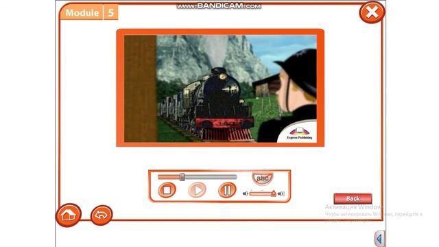 Excel 7 Module 5 video The Hound of the Baskervilles 1part p54