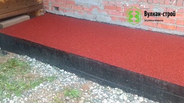 Укладка бесшовного покрытия в городе Юго-Камск.