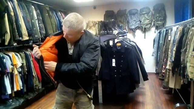 КУРТКА БОМБЕР МА1