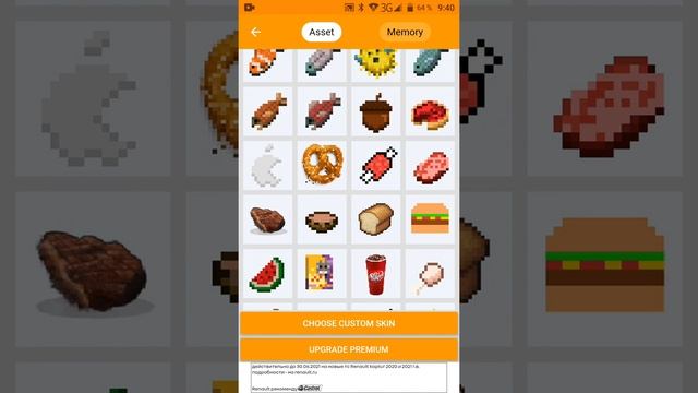 как создать свой аддон для Майнкрафта пе легко!