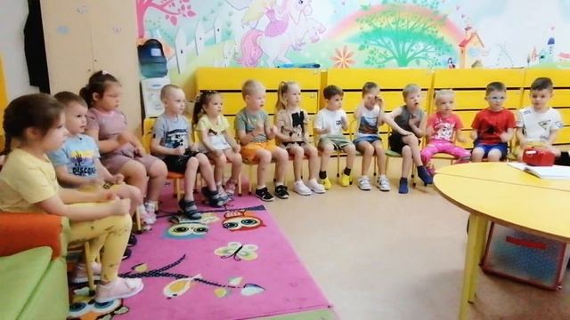 Сиреневая (старшая группа). Логопед