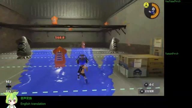 Splatoon3 #3 2022/09/17