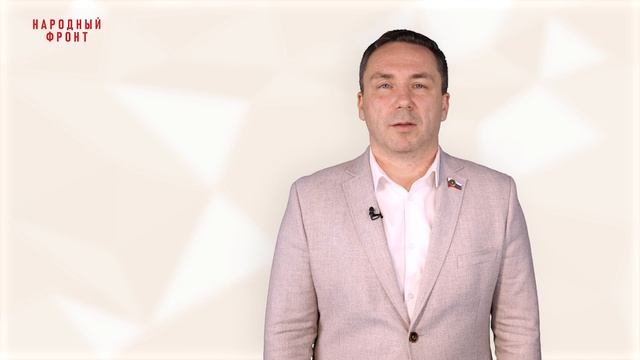 Модуль 5.Основные ИТ-сервисы и оборудование МФЦ.  Лекция 5.3. Система электронного обслуживания