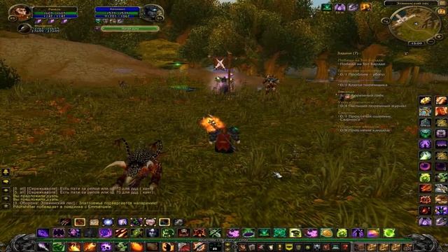 Как я играл в WoW (PVP гайд по дестро локу)