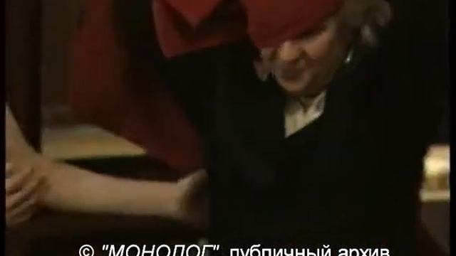 Компания Серго, Киев, корпоративная вечеринка, Монолог, 2003, камера 2, партнер архива - СумДУ