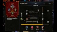 Last Epoch 1.0-Паладин Танк Через Разящий New Topic 2024