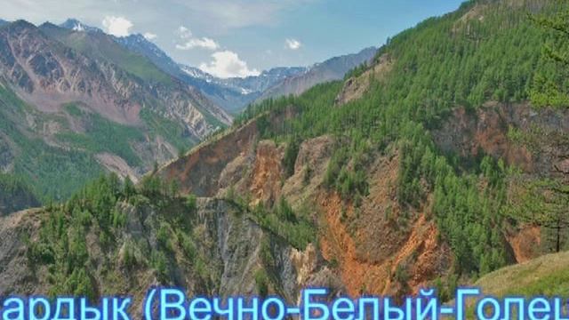 ФАП_8_В_глуб_Вост_Саян.mp4