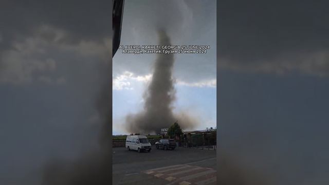 #Торнадо обрушился на монастырь #Алаверди в регионе #Кахетия, #Грузия 25 июня 2024