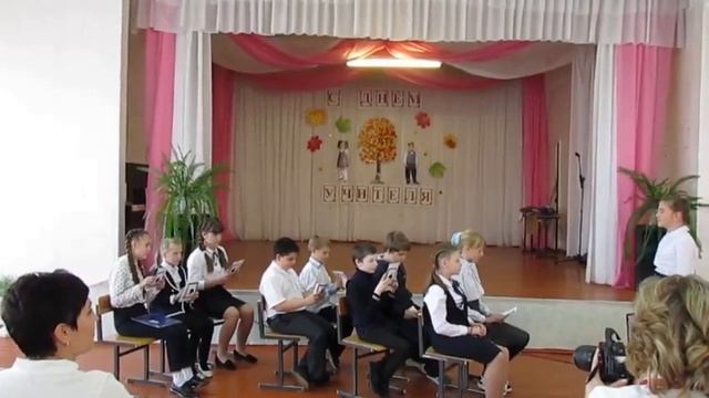 Старая Вичуга.День учителя - 2019 Театральная сценка "2030 год , школа им. Г.В.Писарева"